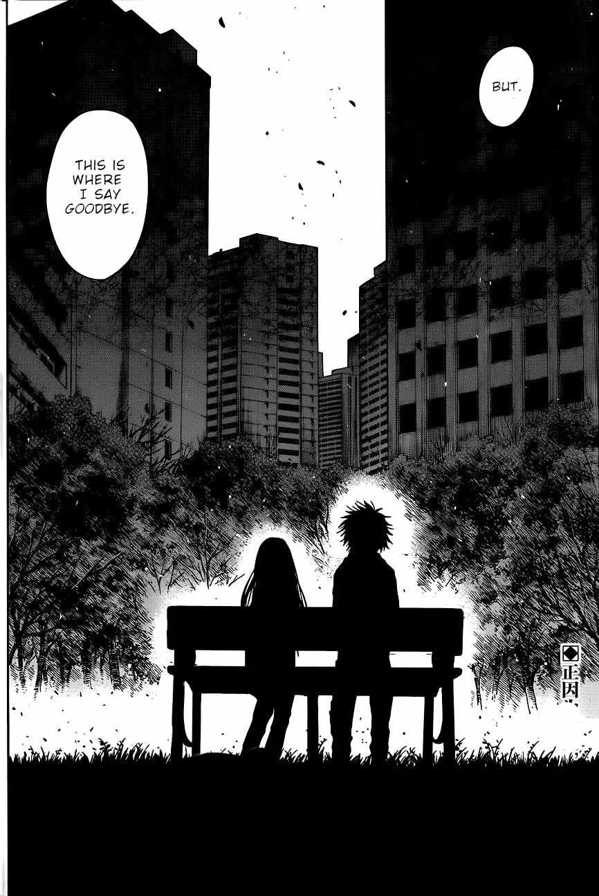 Read Nejimaki Kagyu chapter 141 image 18 on Lezhin