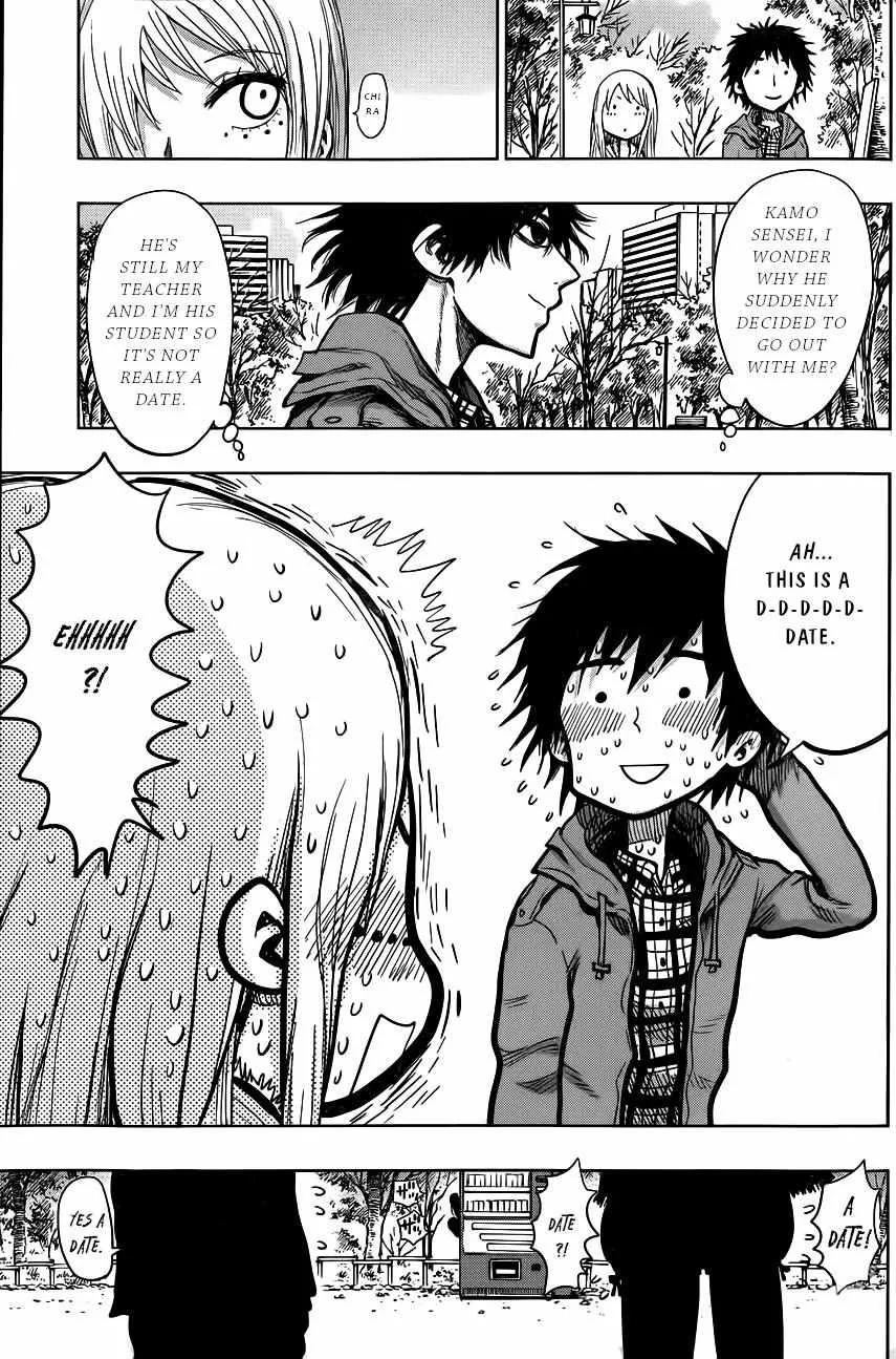 Read Nejimaki Kagyu chapter 141 image 6 on Lezhin