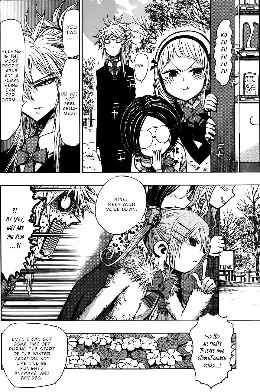 Read Nejimaki Kagyu chapter 141 image 7 on Lezhin