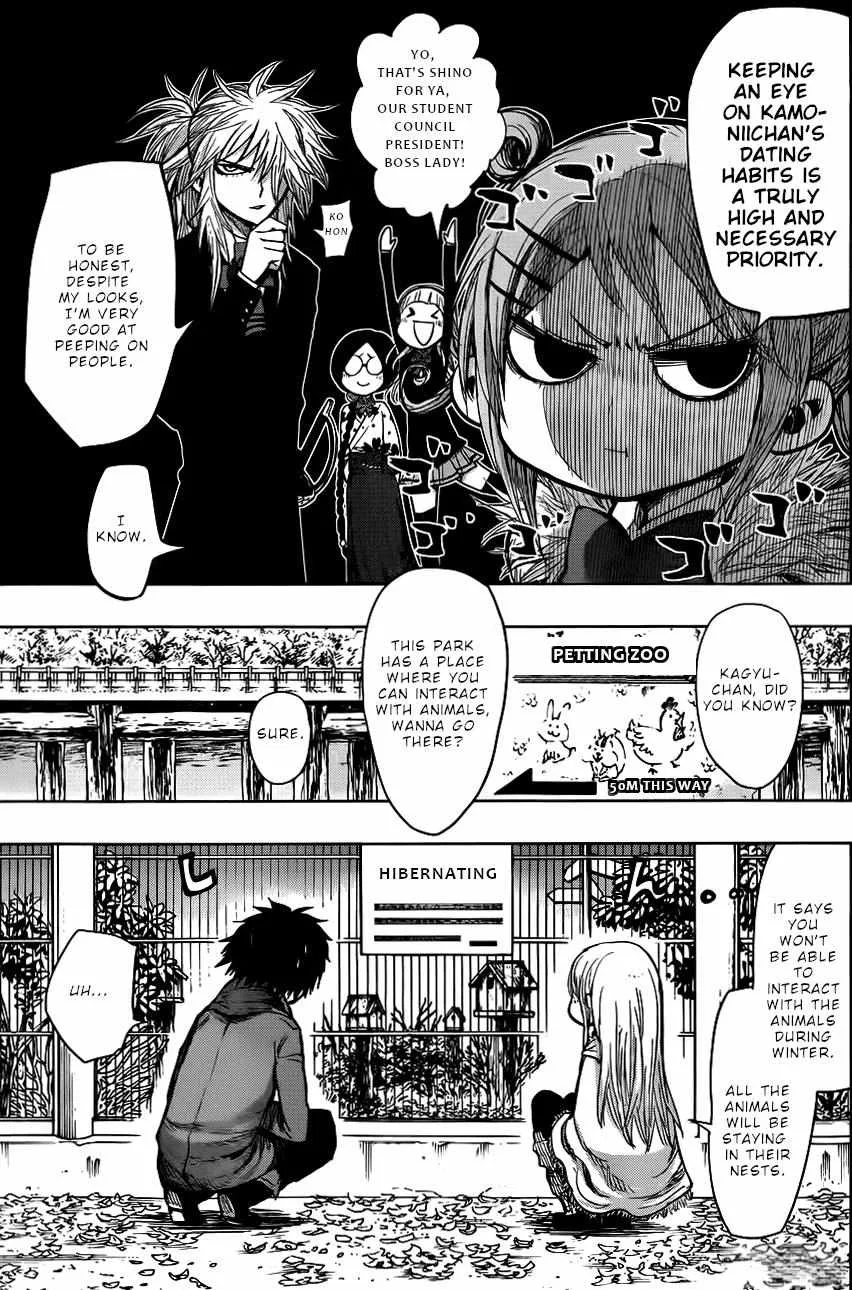 Read Nejimaki Kagyu chapter 141 image 8 on Lezhin