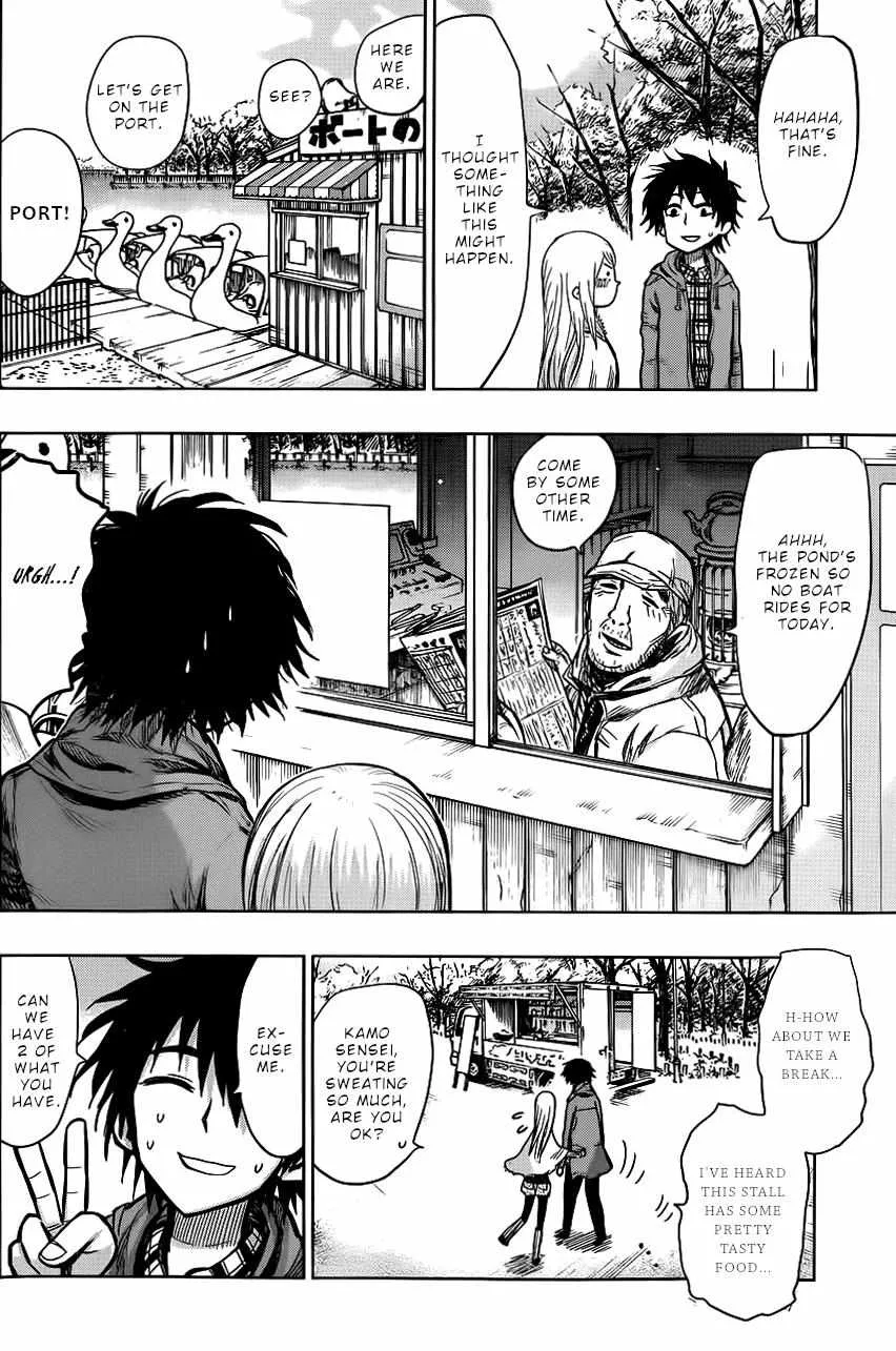 Read Nejimaki Kagyu chapter 141 image 9 on Lezhin