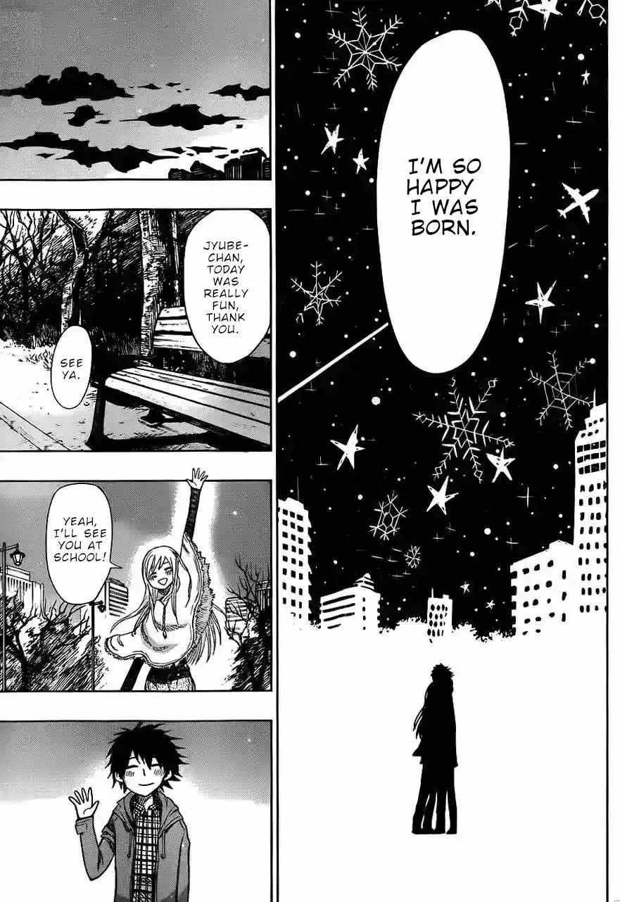 Read Nejimaki Kagyu chapter 142 image 12 on Lezhin