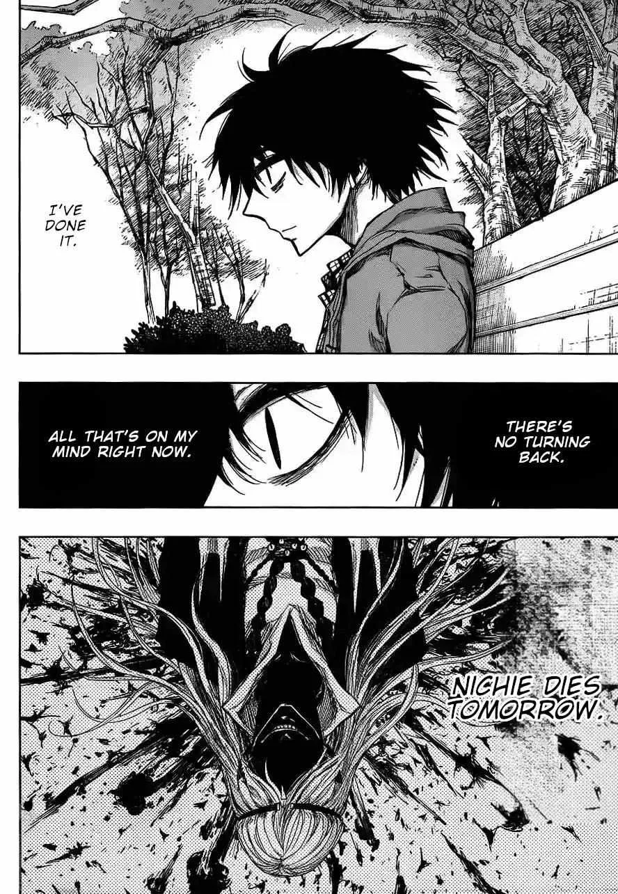 Read Nejimaki Kagyu chapter 142 image 2 on Lezhin