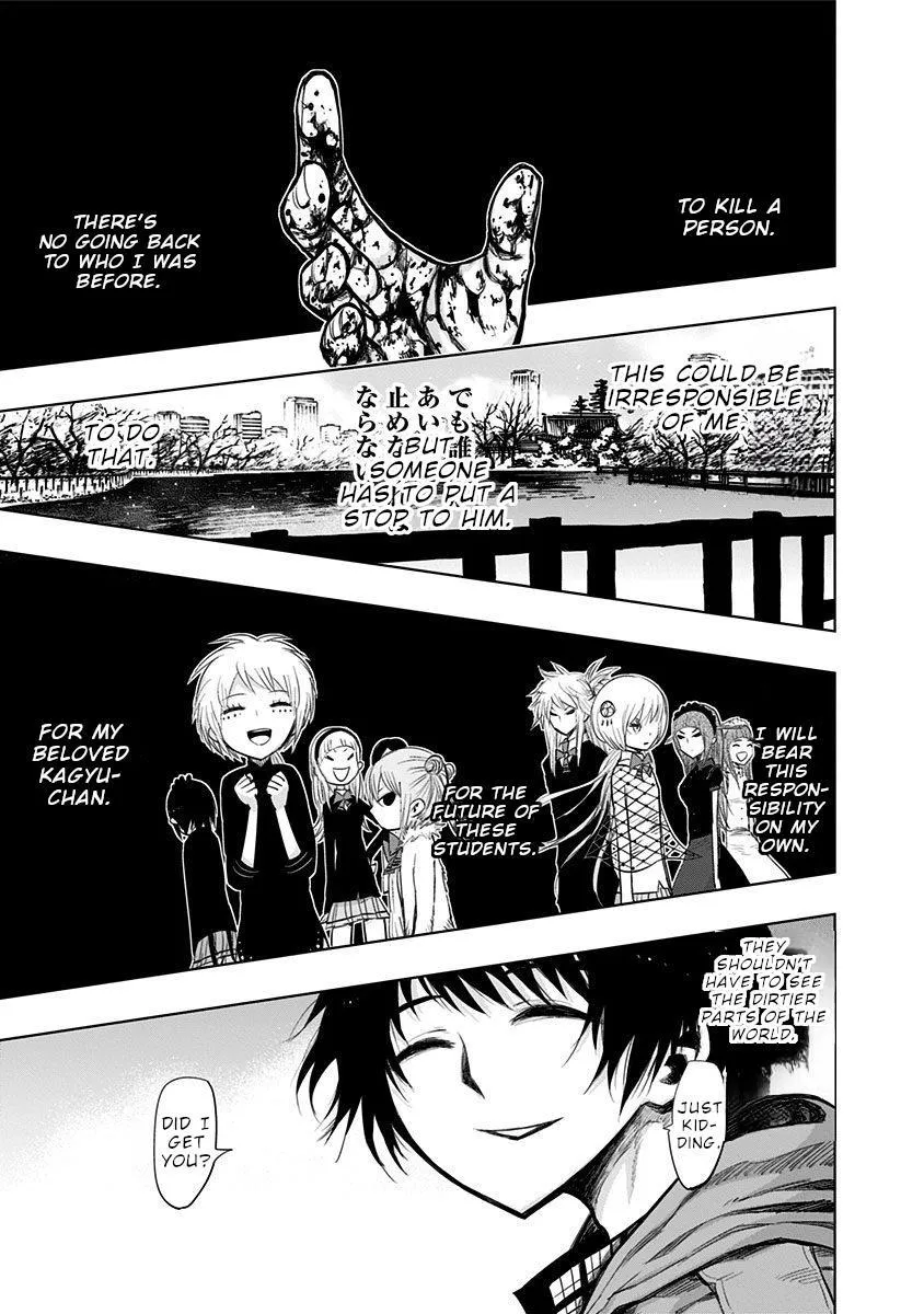 Read Nejimaki Kagyu chapter 142 image 3 on Lezhin