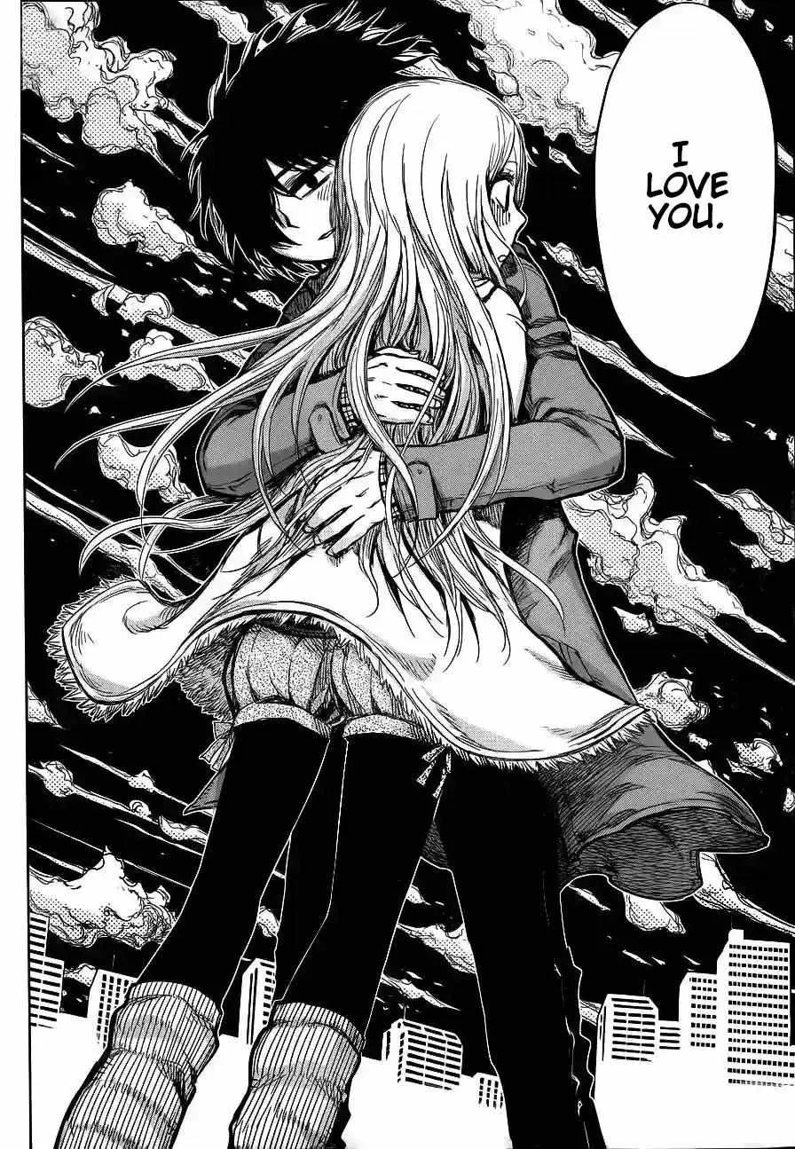 Read Nejimaki Kagyu chapter 142 image 6 on Lezhin