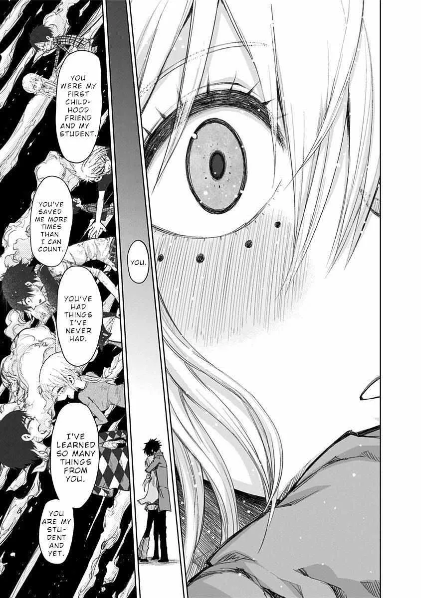 Read Nejimaki Kagyu chapter 142 image 7 on Lezhin