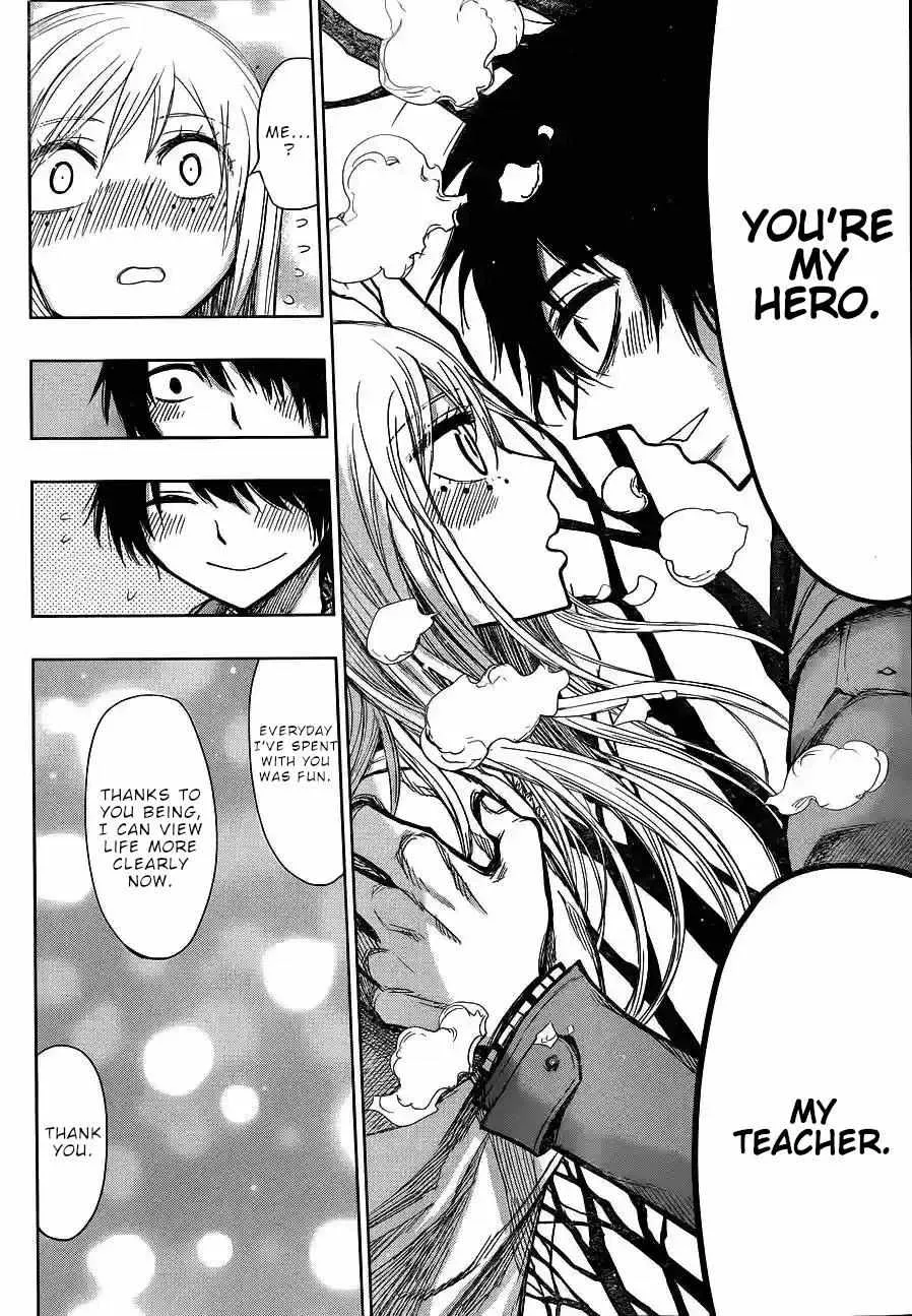 Read Nejimaki Kagyu chapter 142 image 8 on Lezhin