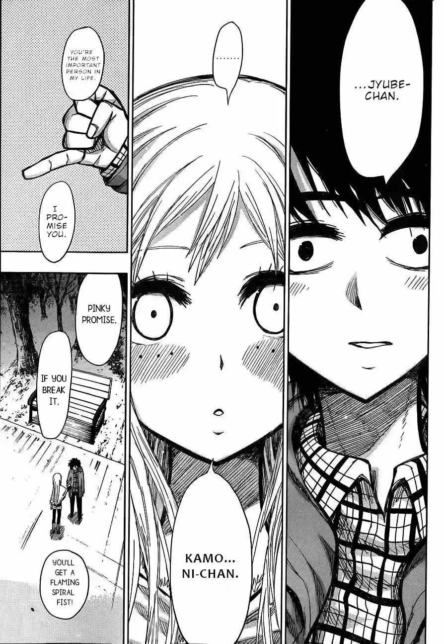 Read Nejimaki Kagyu chapter 142 image 9 on Lezhin