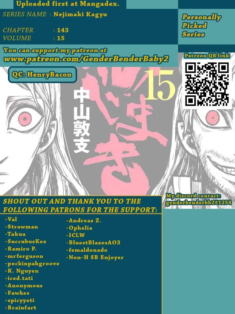 Read Nejimaki Kagyu chapter 143 image 1 on Lezhin
