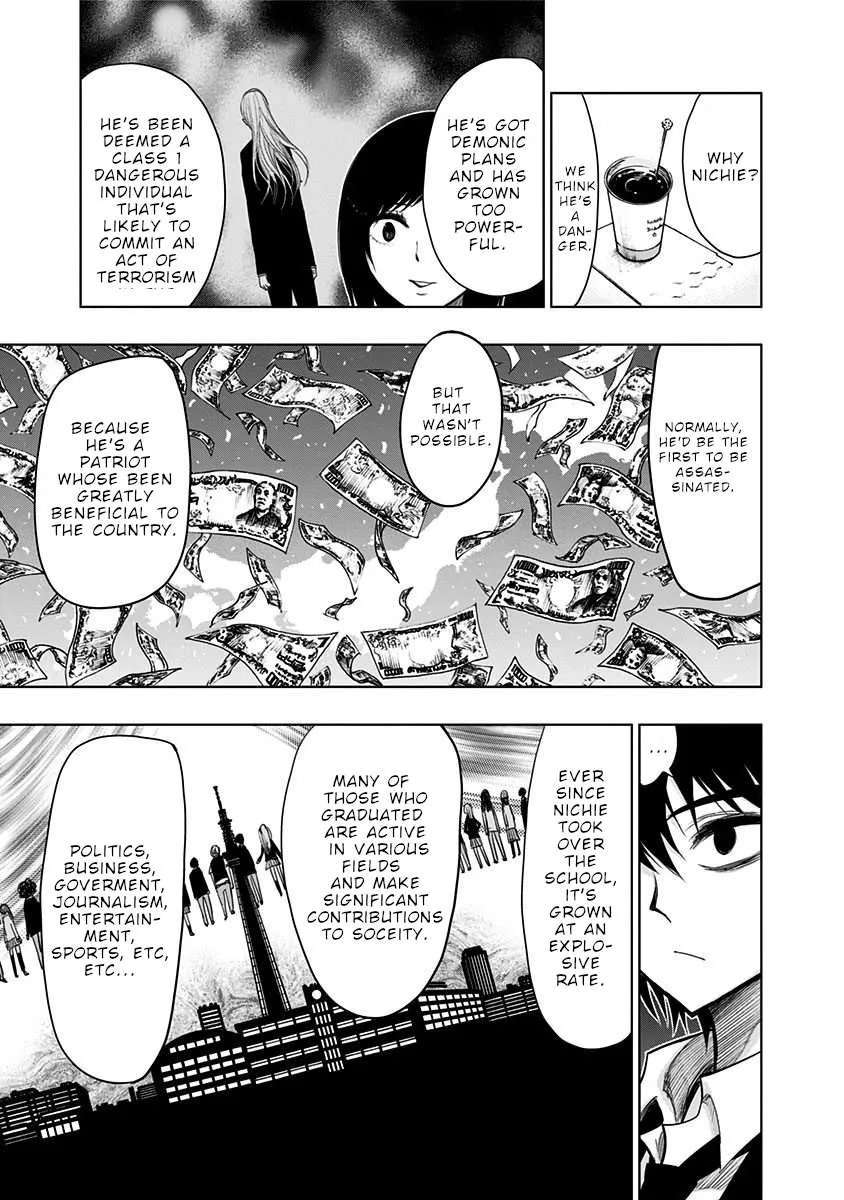 Read Nejimaki Kagyu chapter 143 image 10 on Lezhin