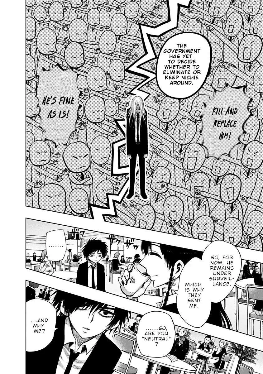 Read Nejimaki Kagyu chapter 143 image 11 on Lezhin