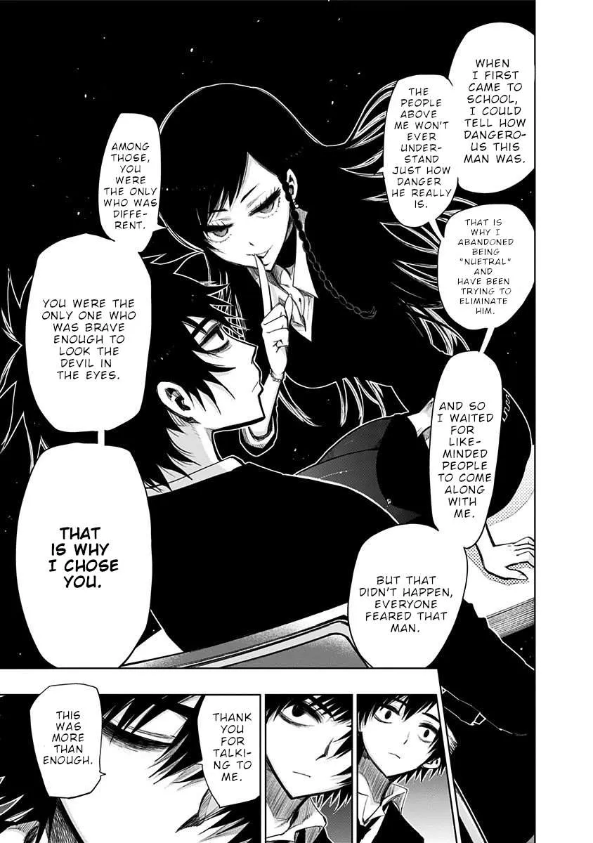 Read Nejimaki Kagyu chapter 143 image 12 on Lezhin