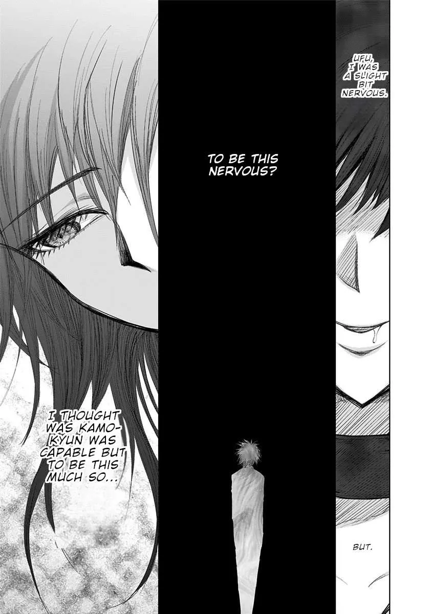 Read Nejimaki Kagyu chapter 143 image 14 on Lezhin