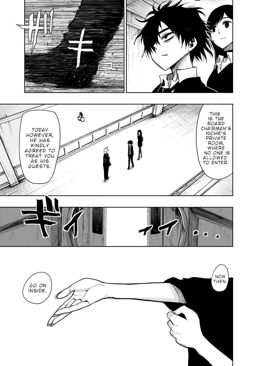 Read Nejimaki Kagyu chapter 143 image 16 on Lezhin
