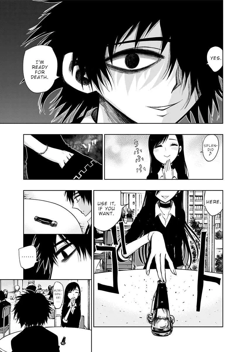 Read Nejimaki Kagyu chapter 143 image 4 on Lezhin