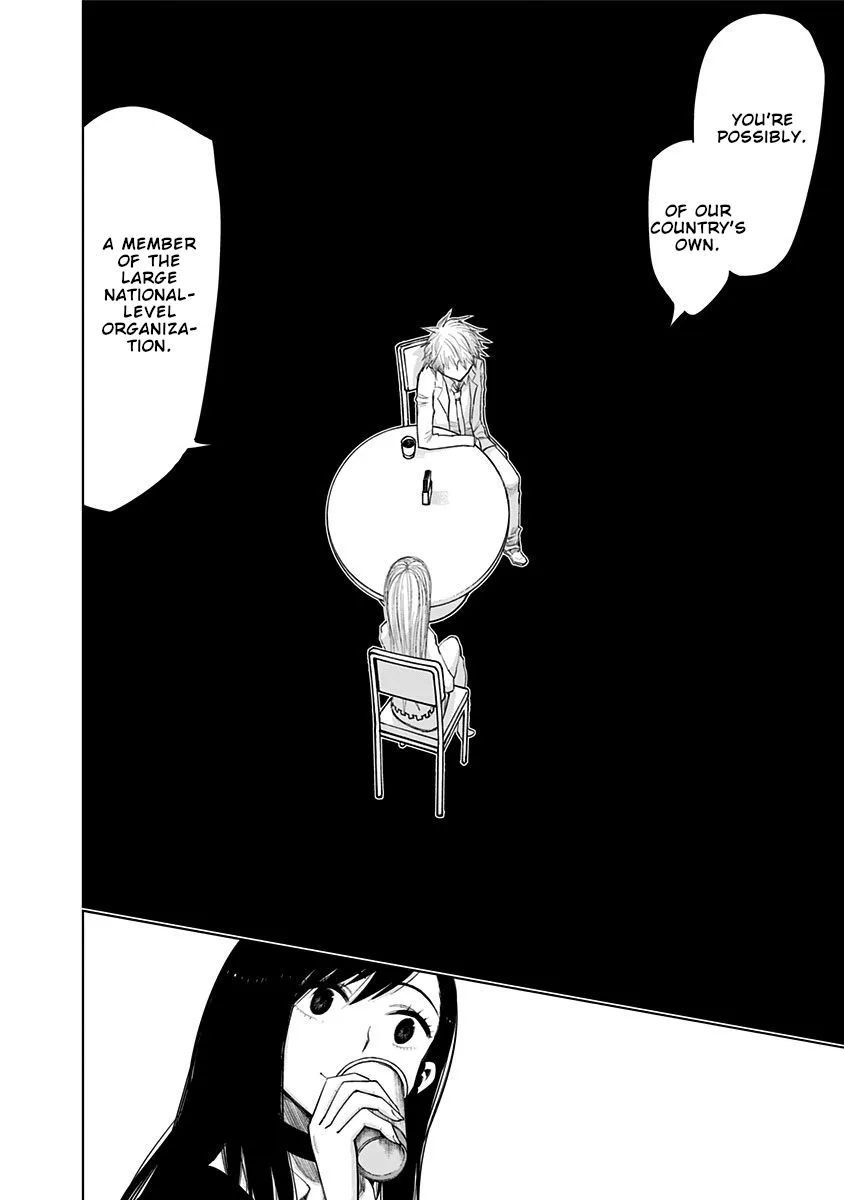 Read Nejimaki Kagyu chapter 143 image 5 on Lezhin