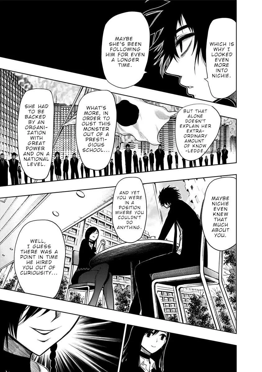 Read Nejimaki Kagyu chapter 143 image 8 on Lezhin