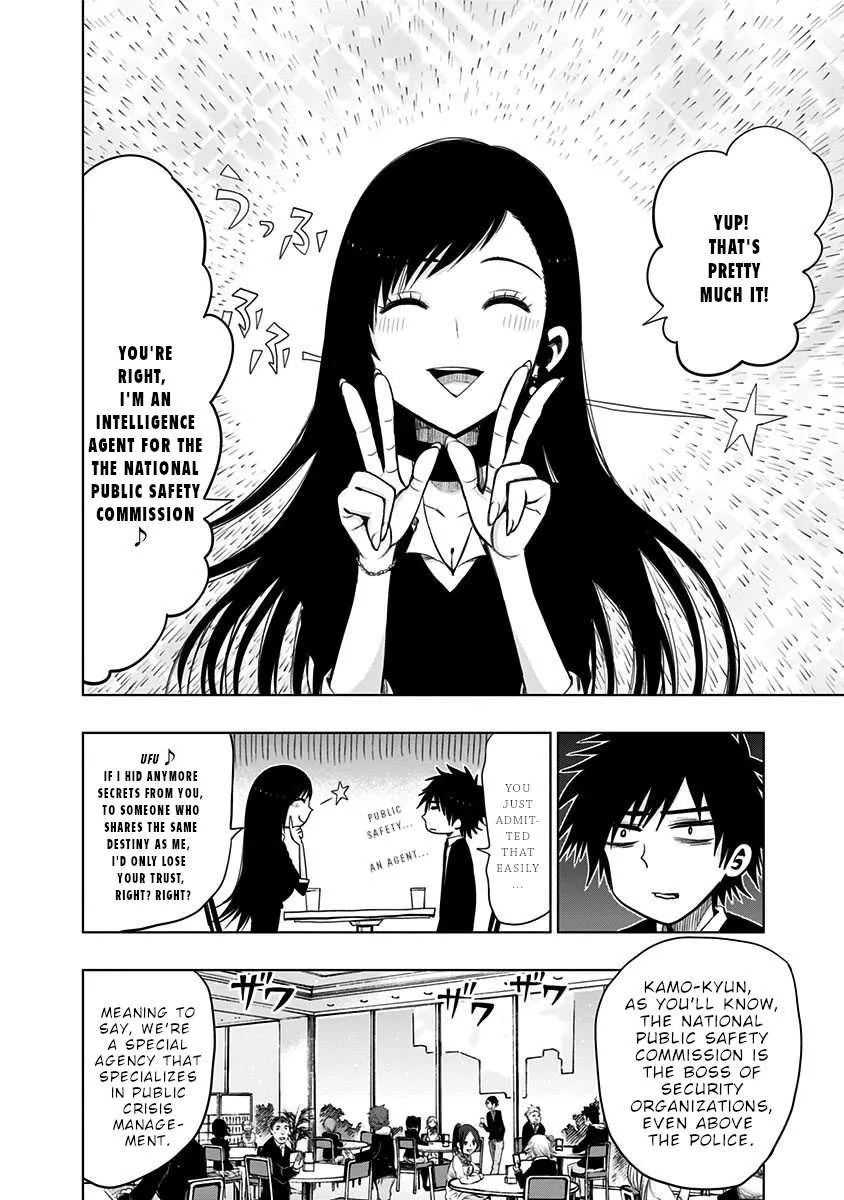 Read Nejimaki Kagyu chapter 143 image 9 on Lezhin