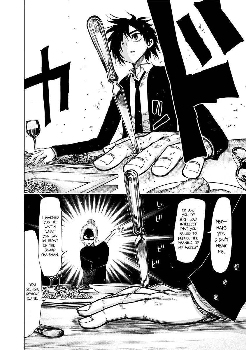 Read Nejimaki Kagyu chapter 144 image 10 on Lezhin