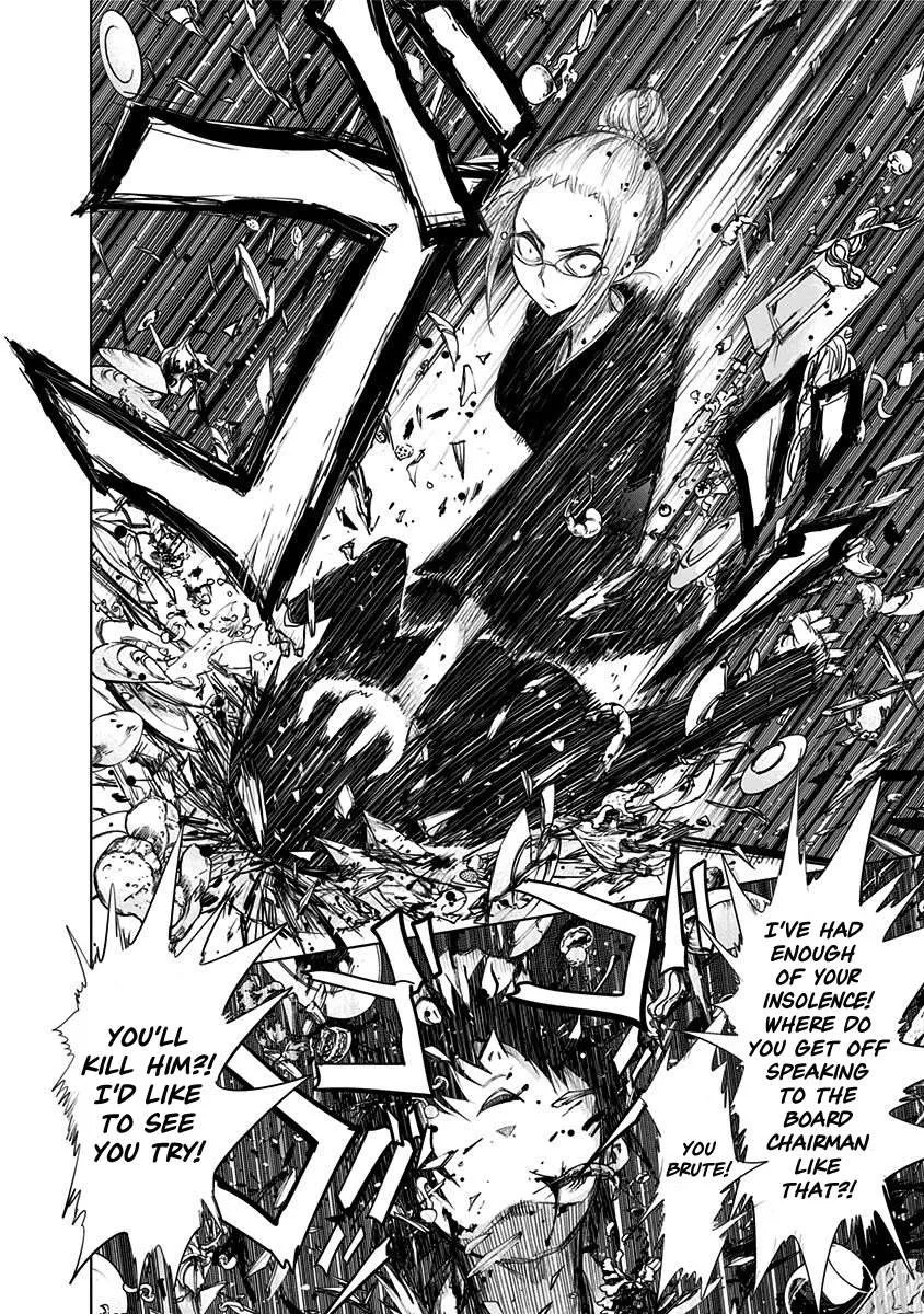 Read Nejimaki Kagyu chapter 144 image 12 on Lezhin