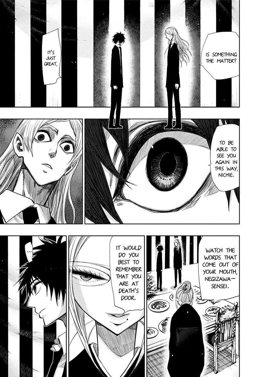 Read Nejimaki Kagyu chapter 144 image 4 on Lezhin