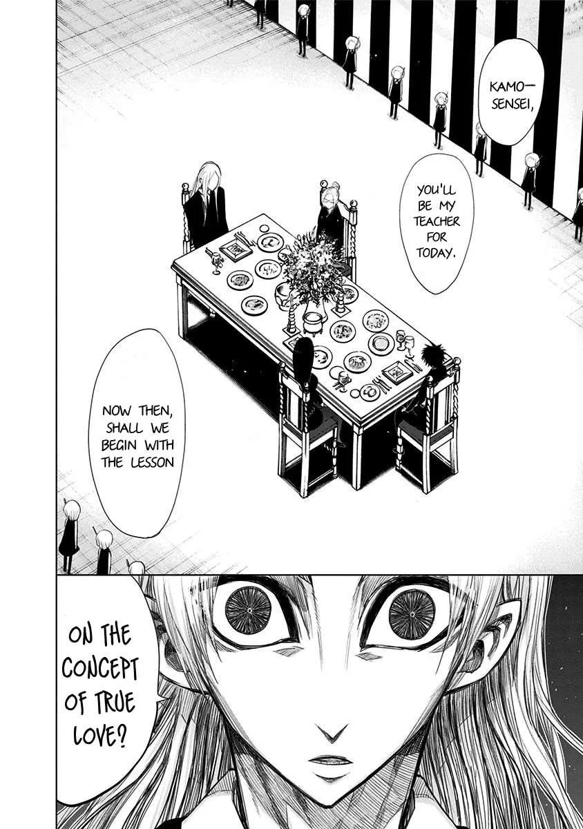 Read Nejimaki Kagyu chapter 144 image 5 on Lezhin