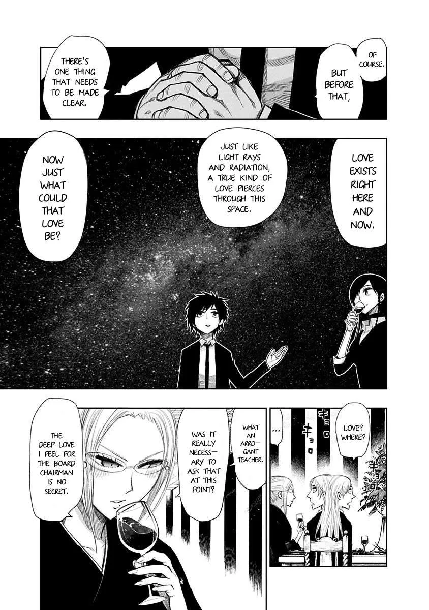 Read Nejimaki Kagyu chapter 144 image 6 on Lezhin