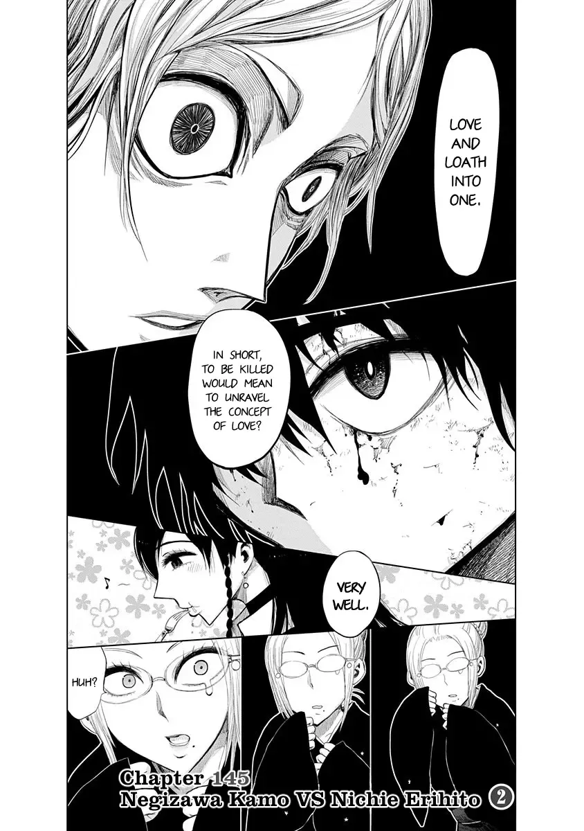 Read Nejimaki Kagyu chapter 145 image 1 on Lezhin