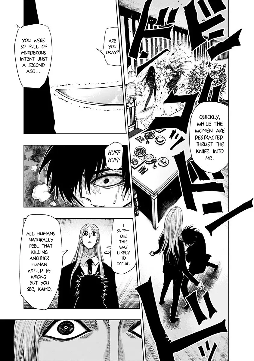 Read Nejimaki Kagyu chapter 145 image 10 on Lezhin