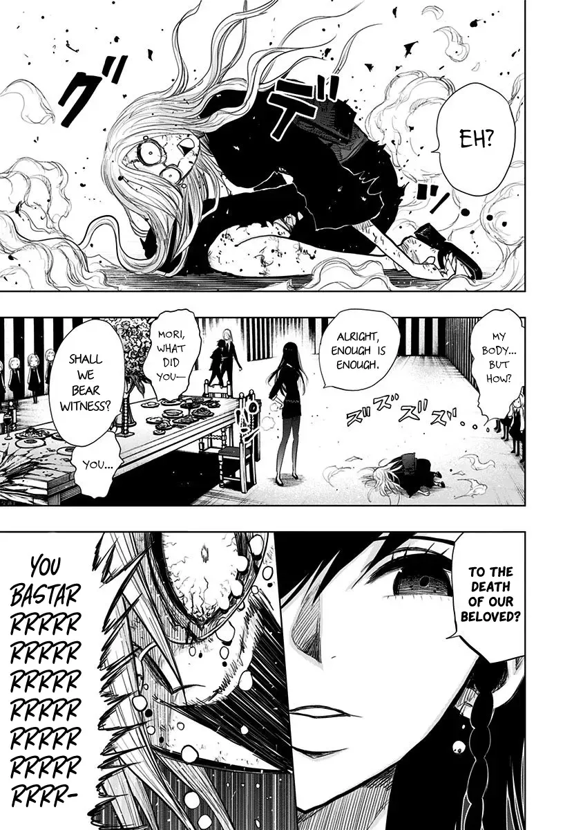Read Nejimaki Kagyu chapter 145 image 14 on Lezhin