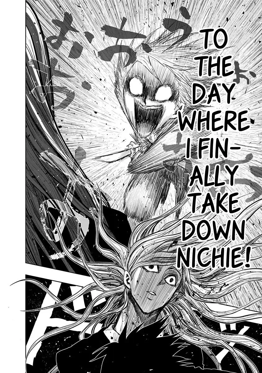 Read Nejimaki Kagyu chapter 145 image 17 on Lezhin