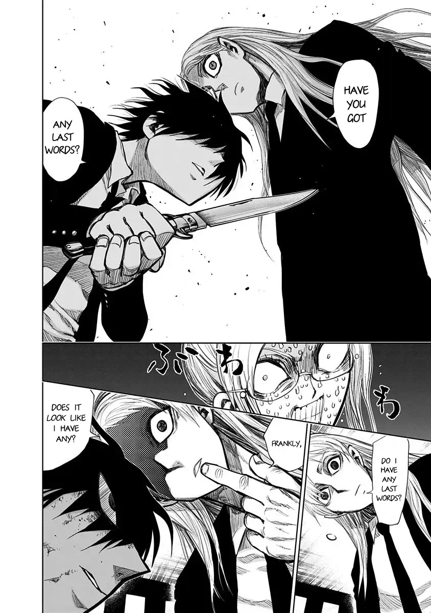 Read Nejimaki Kagyu chapter 145 image 3 on Lezhin