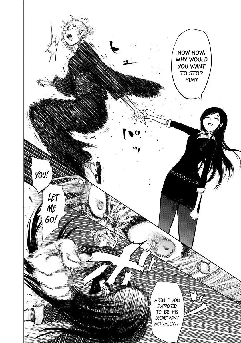 Read Nejimaki Kagyu chapter 145 image 5 on Lezhin
