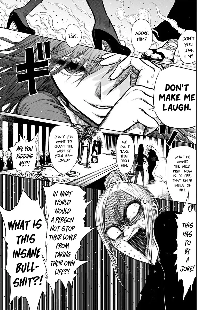 Read Nejimaki Kagyu chapter 145 image 6 on Lezhin
