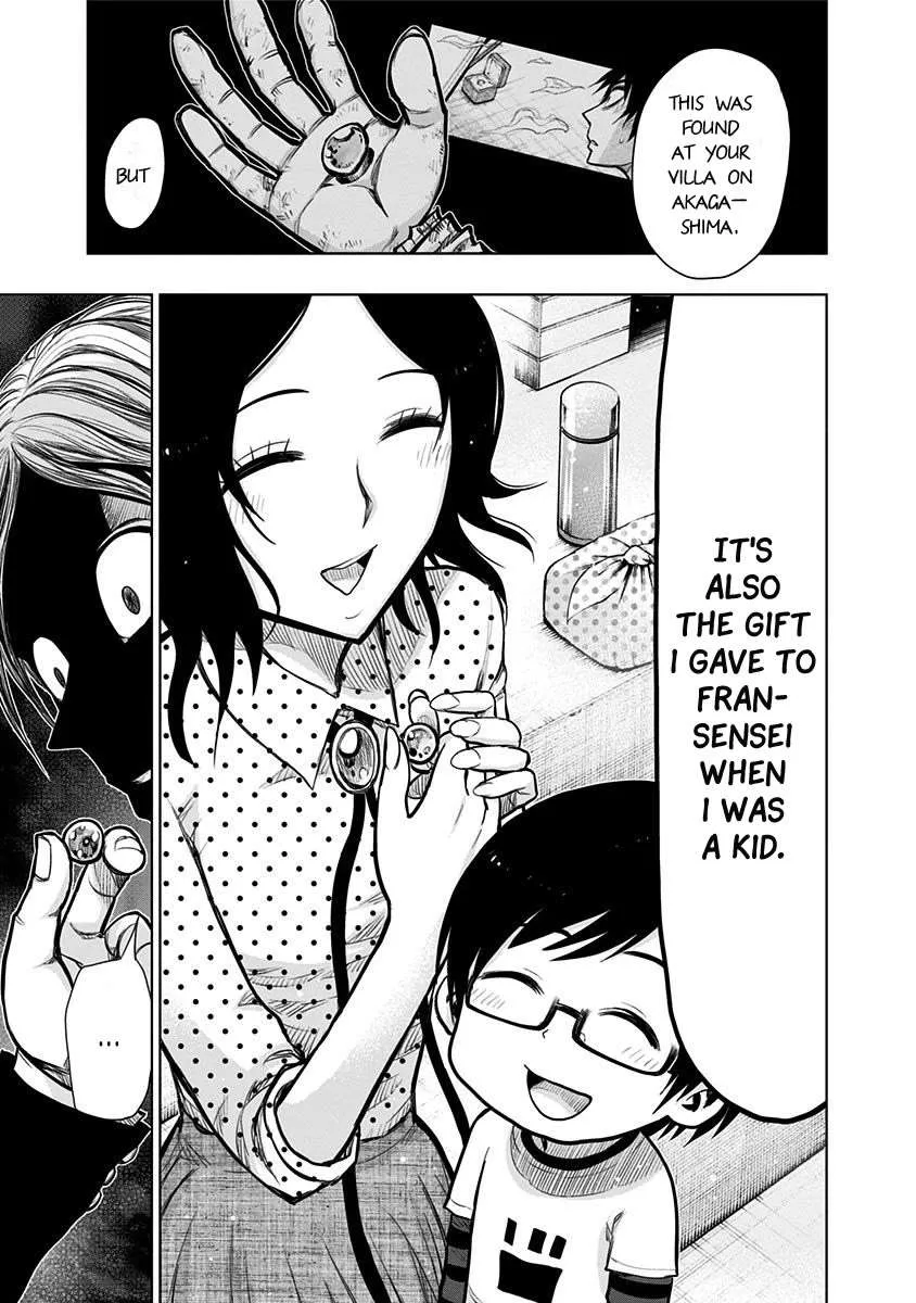 Read Nejimaki Kagyu chapter 146 image 13 on Lezhin