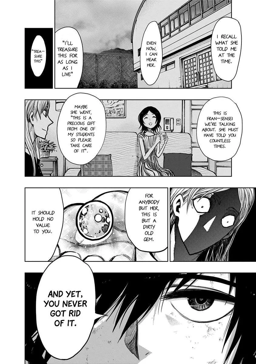 Read Nejimaki Kagyu chapter 146 image 14 on Lezhin