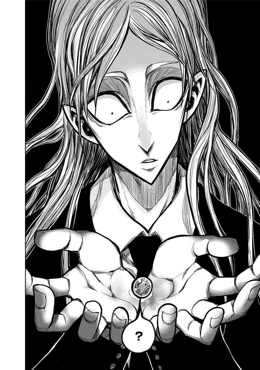 Read Nejimaki Kagyu chapter 146 image 16 on Lezhin