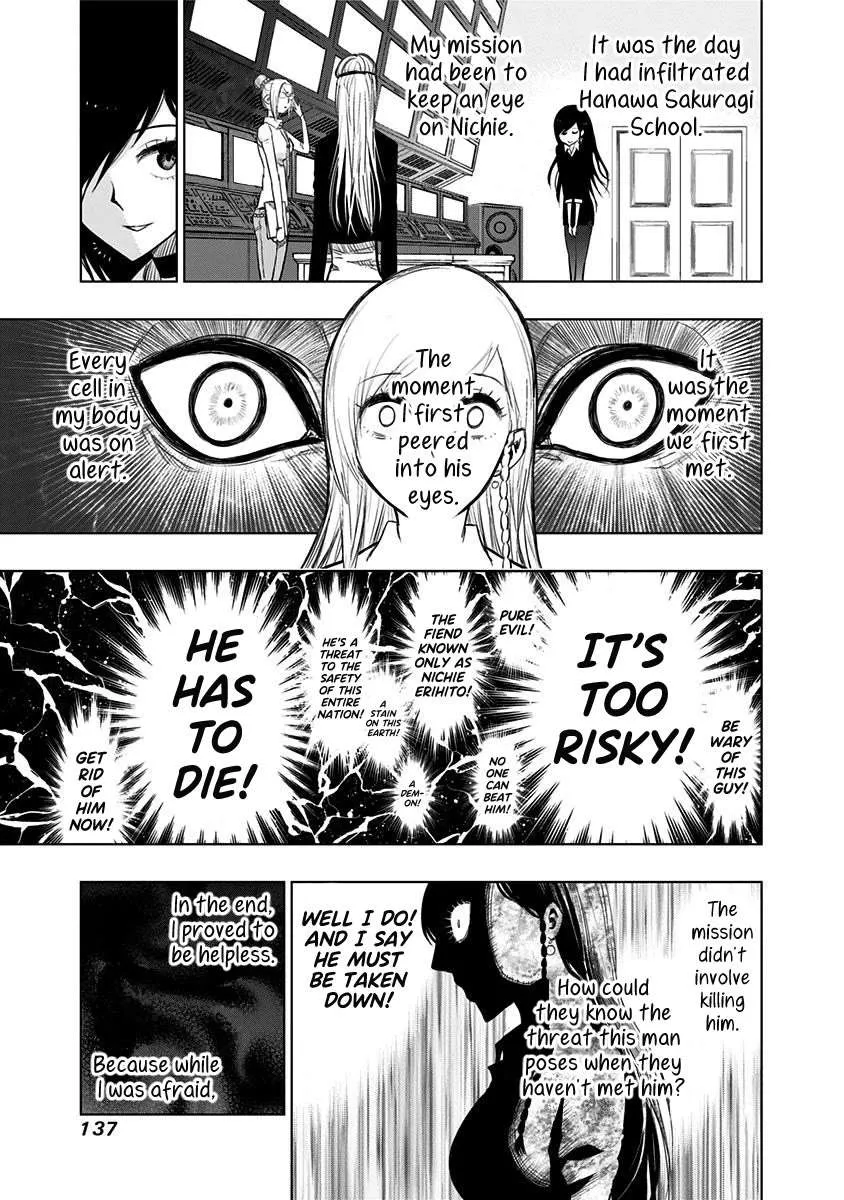 Read Nejimaki Kagyu chapter 146 image 4 on Lezhin
