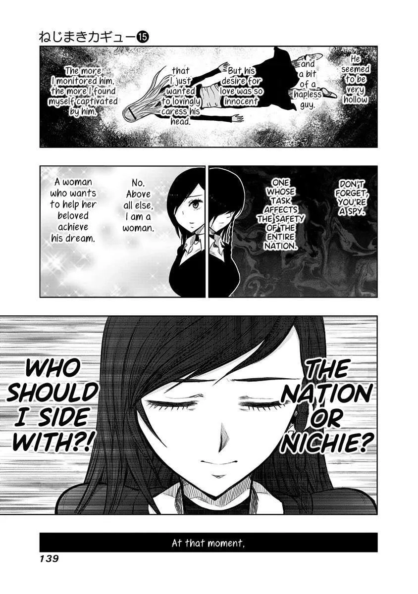Read Nejimaki Kagyu chapter 146 image 6 on Lezhin