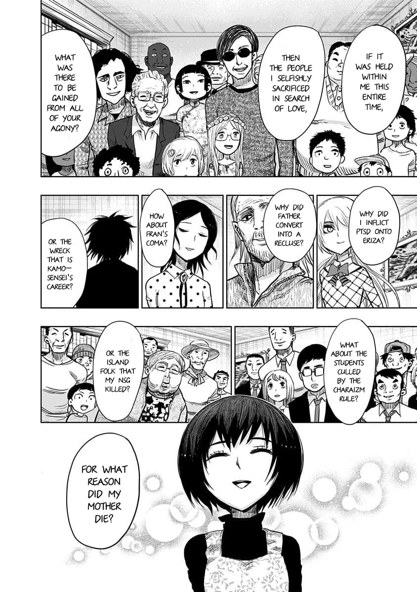 Read Nejimaki Kagyu chapter 147 image 10 on Lezhin