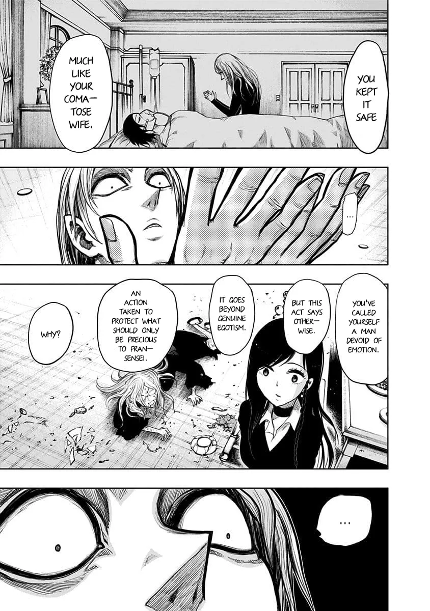 Read Nejimaki Kagyu chapter 147 image 2 on Lezhin