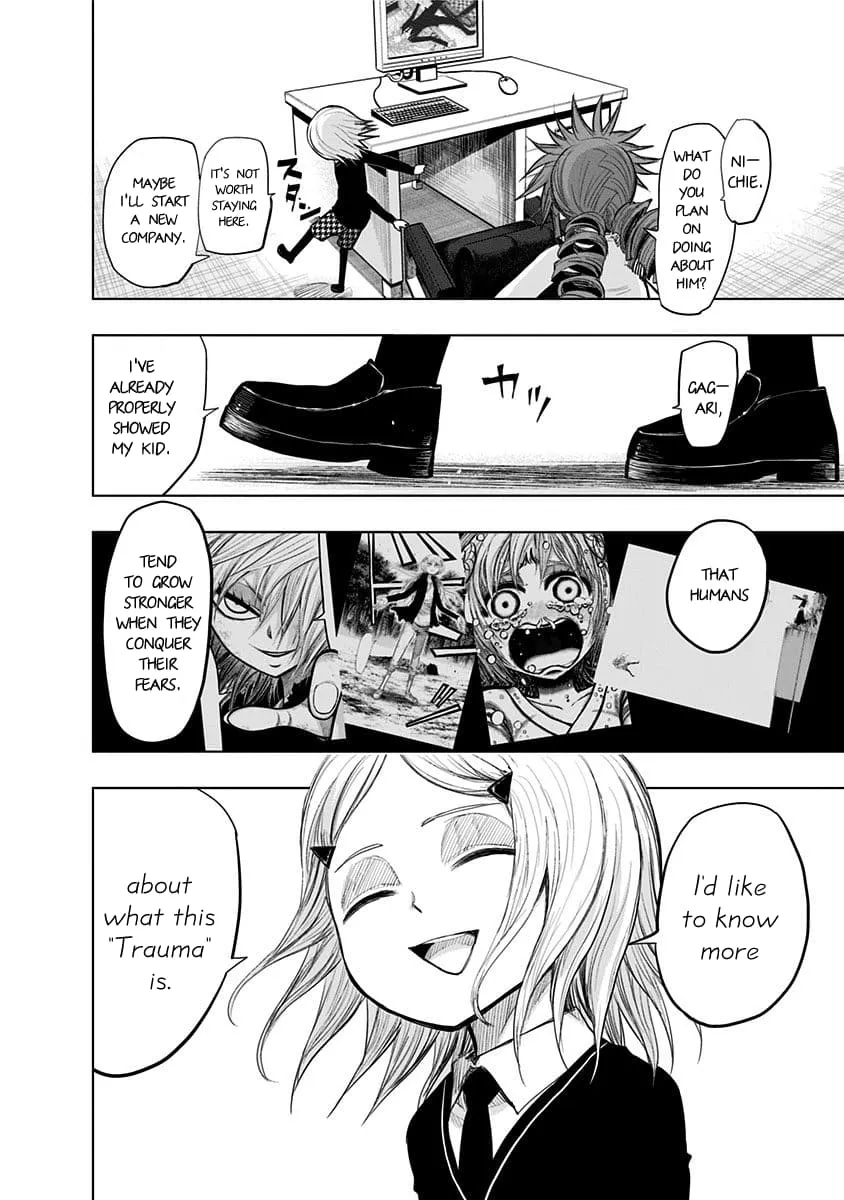 Read Nejimaki Kagyu chapter 147 image 20 on Lezhin