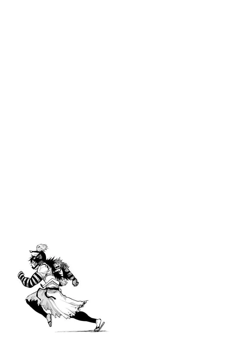 Read Nejimaki Kagyu chapter 147 image 23 on Lezhin
