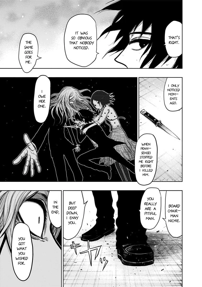 Read Nejimaki Kagyu chapter 147 image 6 on Lezhin