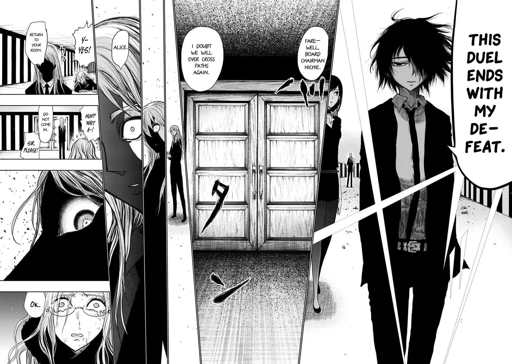Read Nejimaki Kagyu chapter 147 image 7 on Lezhin