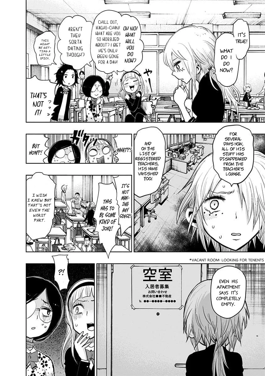 Read Nejimaki Kagyu chapter 148 image 11 on Lezhin