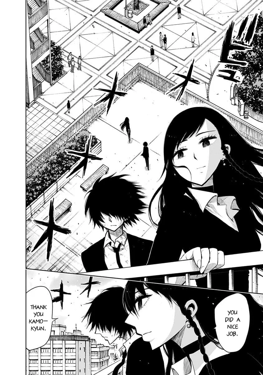 Read Nejimaki Kagyu chapter 148 image 4 on Lezhin