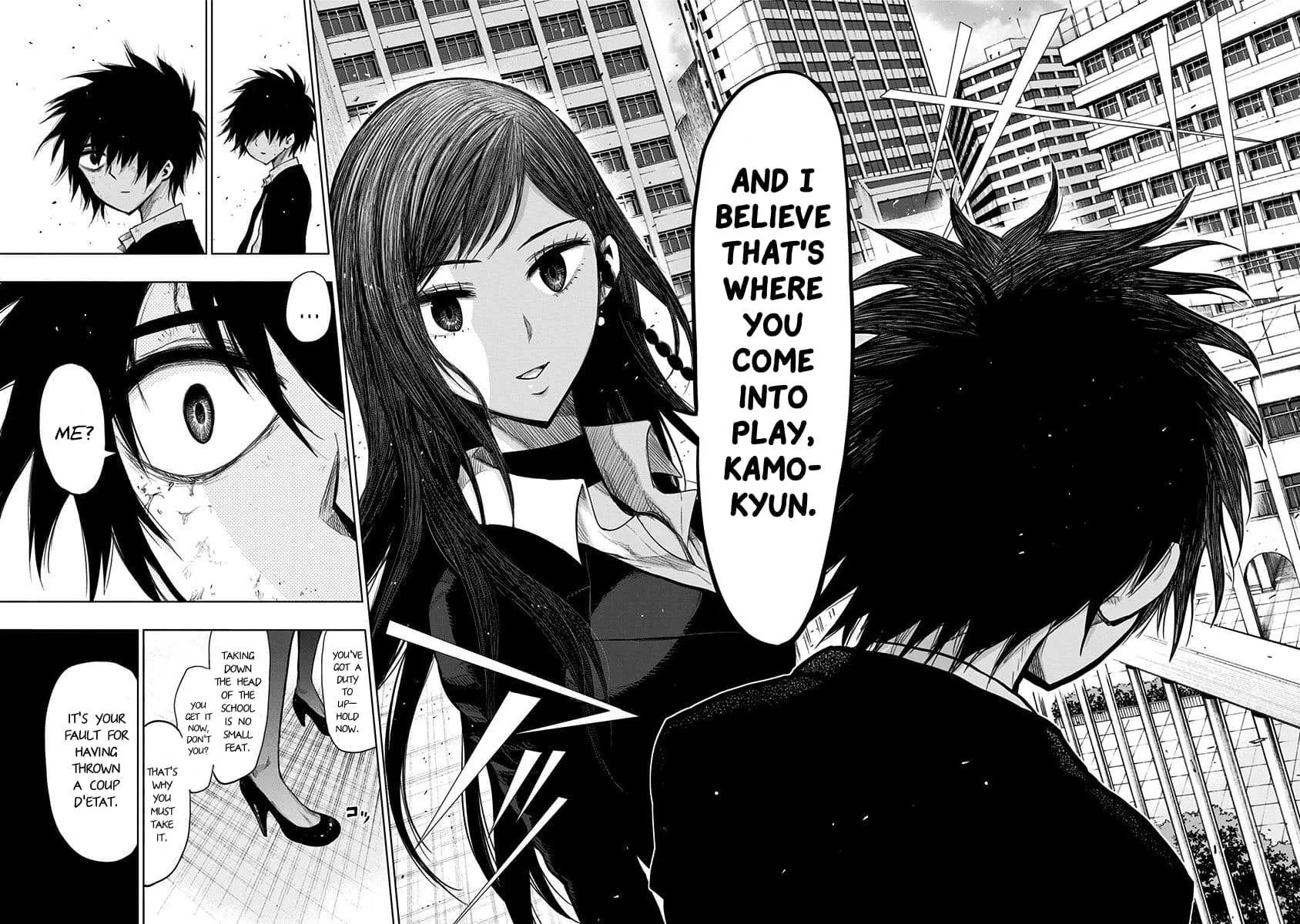 Read Nejimaki Kagyu chapter 148 image 6 on Lezhin