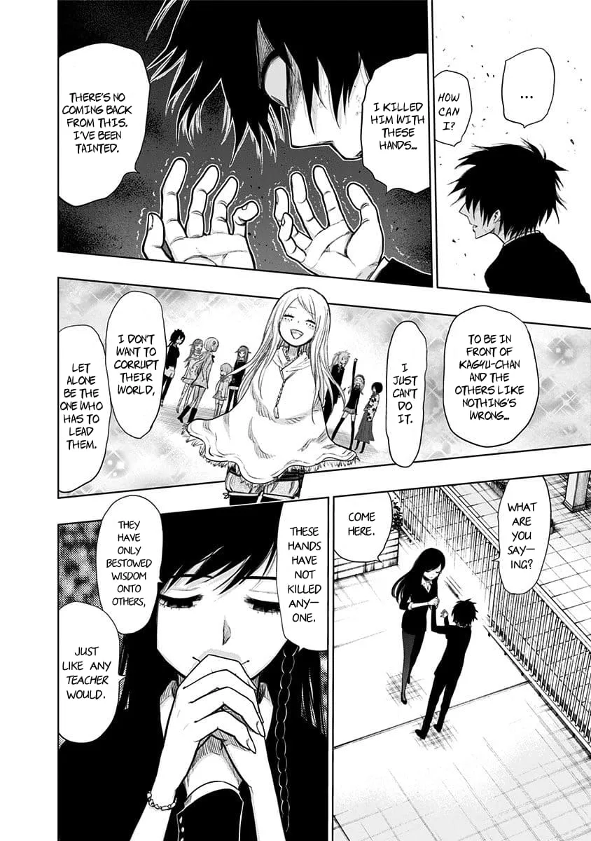 Read Nejimaki Kagyu chapter 148 image 7 on Lezhin