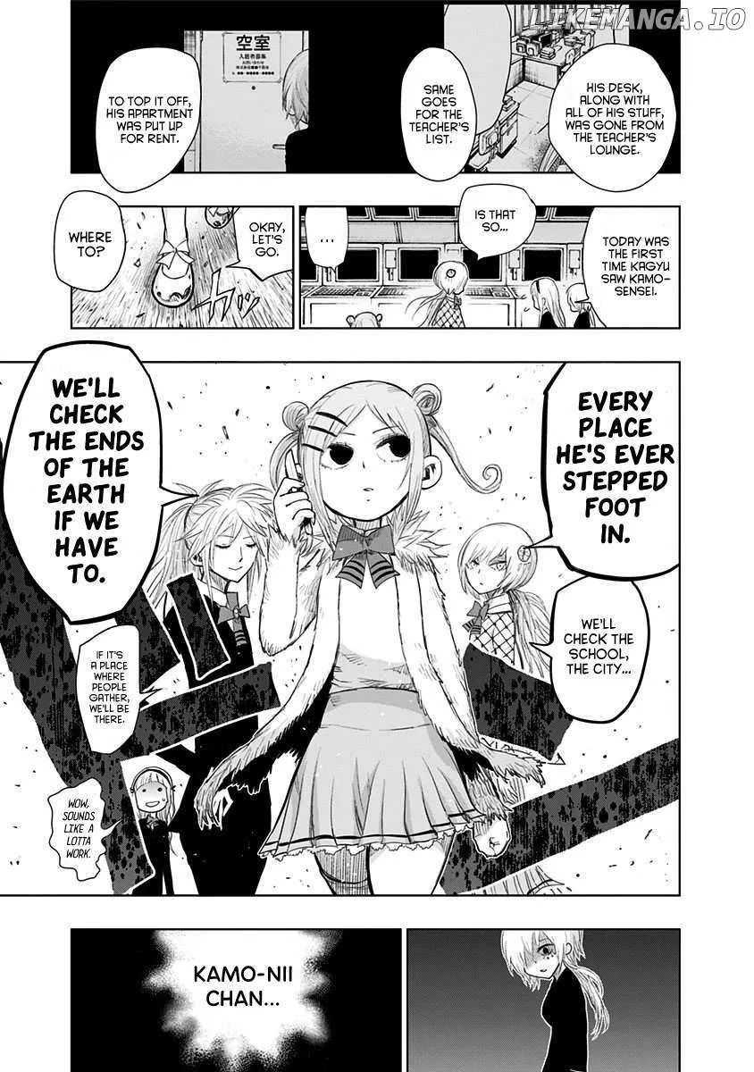 Read Nejimaki Kagyu chapter 149 image 14 on Lezhin